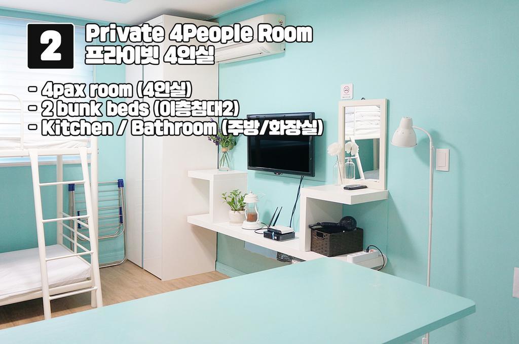 Mint Paradise Busan Extérieur photo