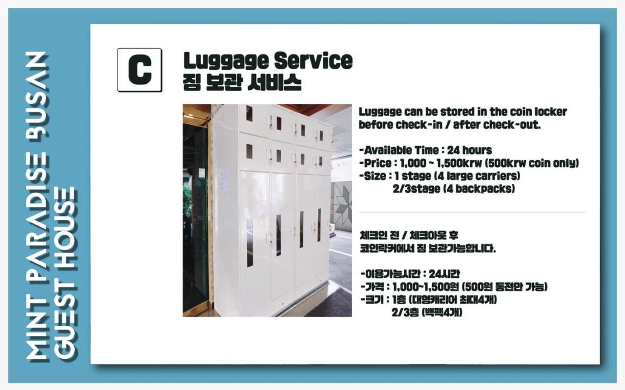 Mint Paradise Busan Extérieur photo